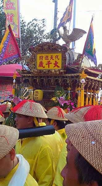 20151004迎王請水 (2).jpg