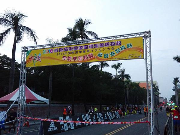 20161120屏東單車國道馬 (1).jpg 20161120屏東單車國道馬 (1).jpg