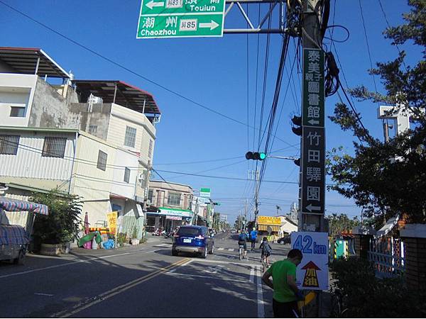 20170108阿猴國興盃公益路跑 (58).jpg