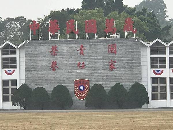2017跑三校 (1).jpg 2017跑三校 (1).jpg