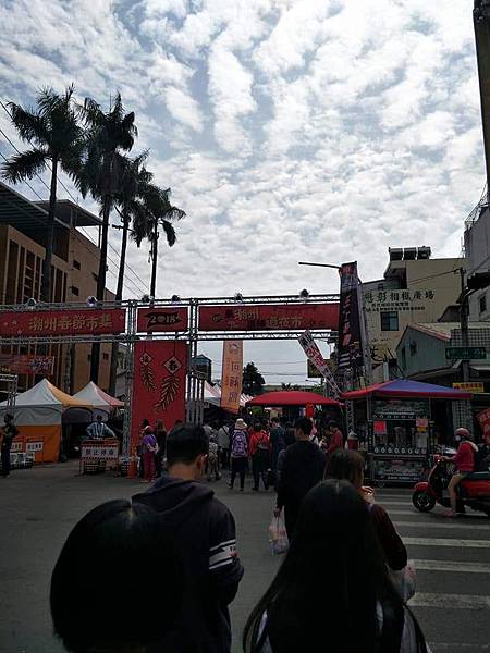 2018春節的潮州 (8).jpg 2018春節的潮州 (8).jpg