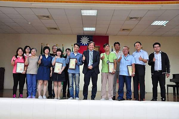 107年度優良專責報關人員及績優自主管理專責人員頒獎表揚大會.jpg 107年度優良專責報關人員及績優自主管理專責人員頒獎表揚大會.jpg