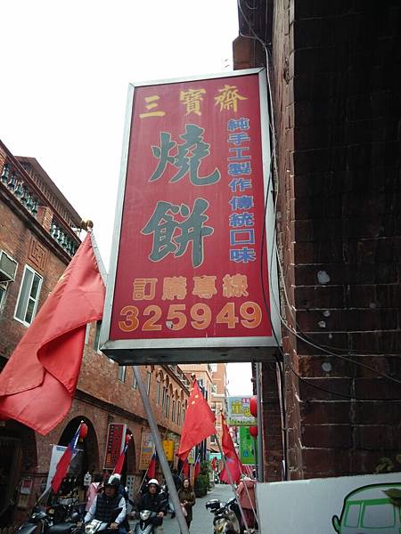 IMG_20190216_111113.jpg IMG_20190216_111113.jpg