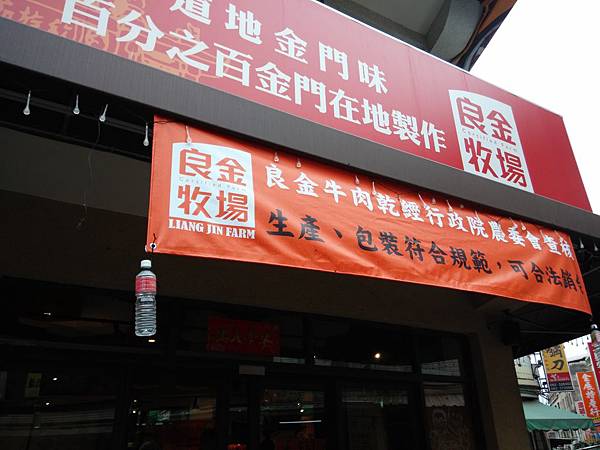 IMG_20190216_115517.jpg IMG_20190216_115517.jpg