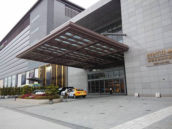 IMG_20190216_162626.jpg IMG_20190216_162626.jpg