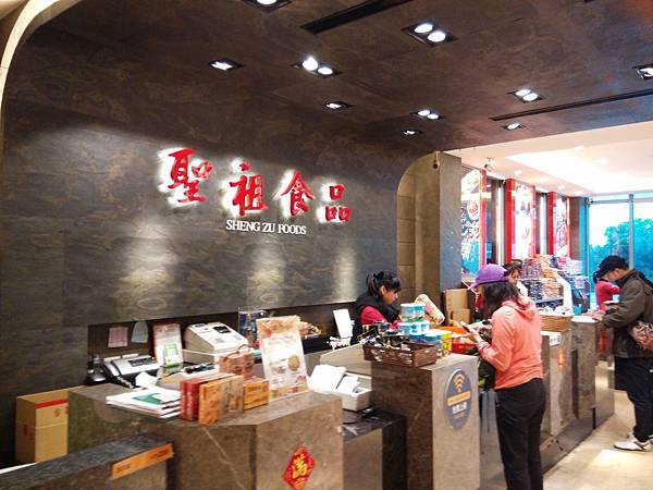 IMG_20190216_171015.jpg IMG_20190216_171015.jpg