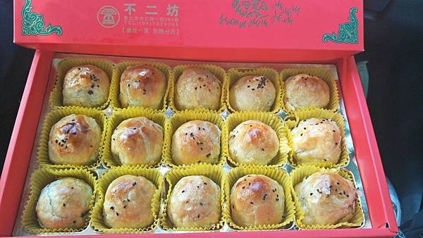 20190409西螺迎大甲媽祖 (2).jpg 20190409西螺迎大甲媽祖 (2).jpg