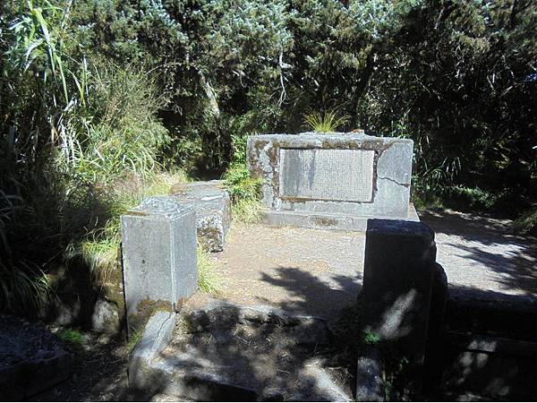 20191109北大武山單攻 (46).jpg 20191109北大武山單攻 (46).jpg