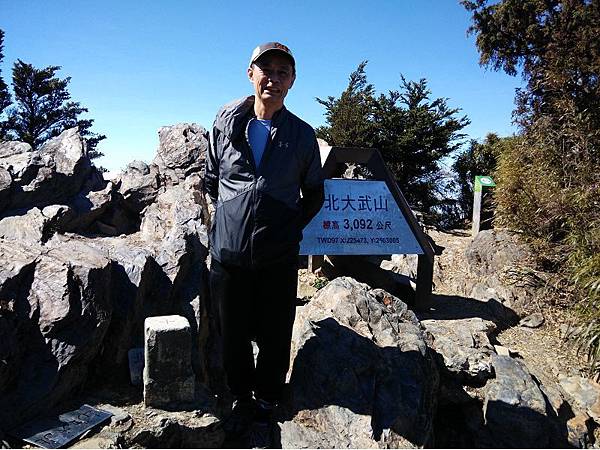 20191109北大武山單攻 (62)f.jpg 20191109北大武山單攻 (62)f.jpg