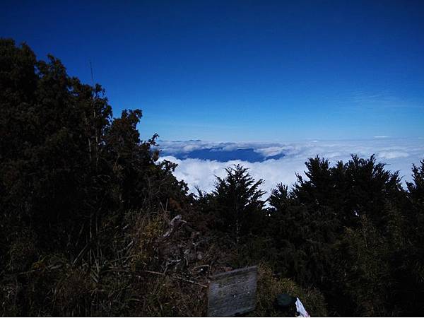 20191109北大武山單攻 (62)j.jpg 20191109北大武山單攻 (62)j.jpg