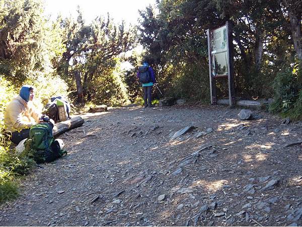 20191109北大武山單攻 (77)a.jpg 20191109北大武山單攻 (77)a.jpg