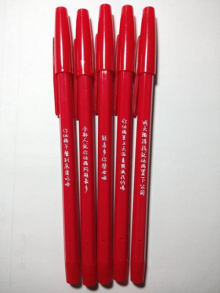 IMG_20191129_214737.jpg IMG_20191129_214737.jpg