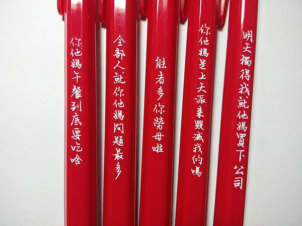 IMG_20191129_215742.jpg IMG_20191129_215742.jpg