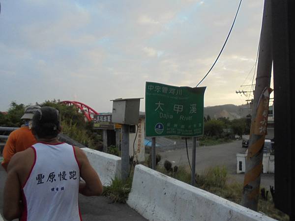 20201102臺中馬 (9).JPG