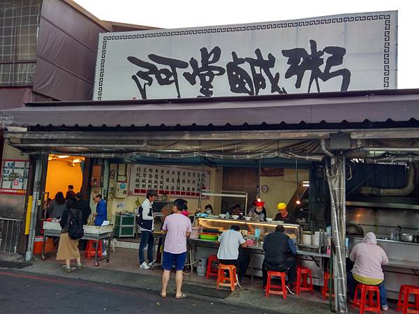 IMG_20201129_064647_HDR.jpg IMG_20201129_064647_HDR.jpg