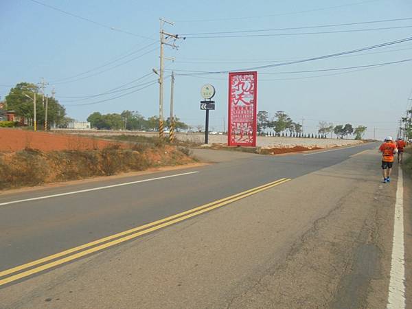 DSC07955(001).jpg DSC07955(001).jpg