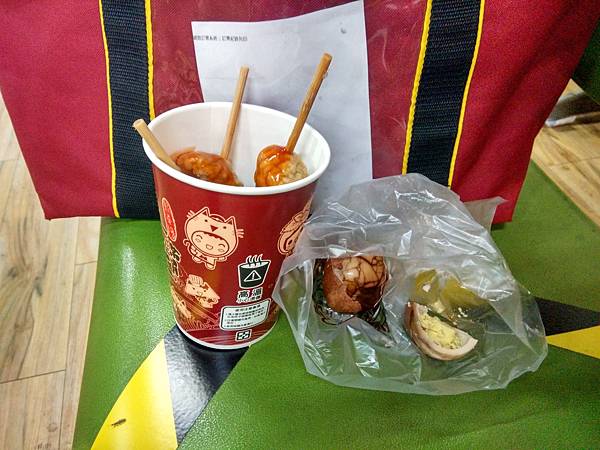 20210328_034615_HDR (1).jpg 20210328_034615_HDR (1).jpg