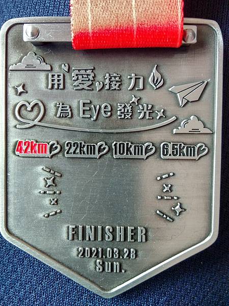 20210328_034615_HDR (5).jpg 20210328_034615_HDR (5).jpg