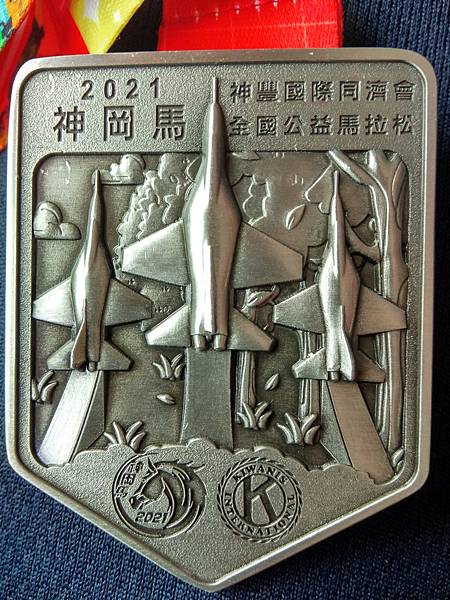 20210328_034615_HDR (4).jpg 20210328_034615_HDR (4).jpg