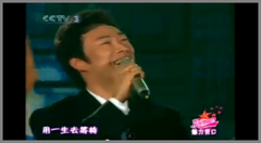 千里之外 千里之外