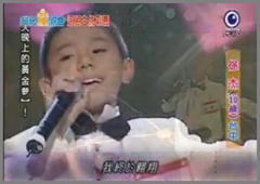 徐杰 徐杰