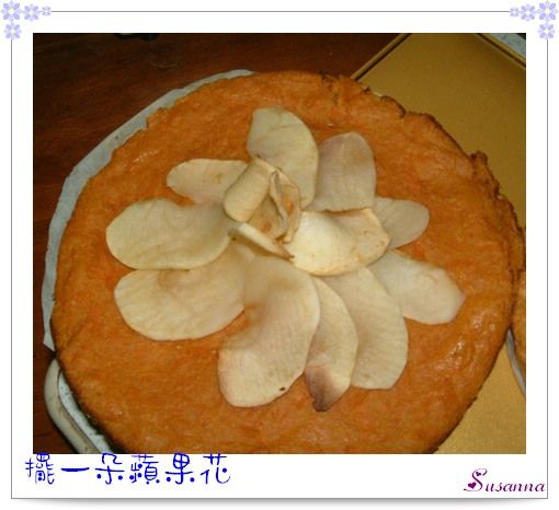 DSCF0006