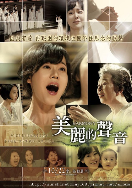 H Poster.jpg H Poster.jpg