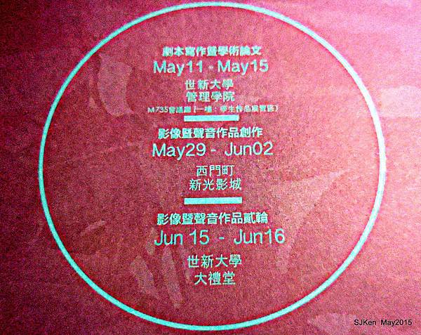 06-DSCN1722.JPG 06-DSCN1722.JPG