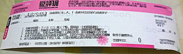 1-DSCN4194.JPG 1-DSCN4194.JPG
