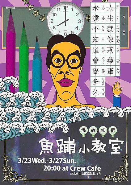 001-12794614_1126802740686442_4091494367254947101_n.jpg 001-12794614_1126802740686442_4091494367254947101_n.jpg