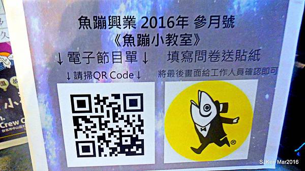 033-DSCN5716.jpg 033-DSCN5716.jpg