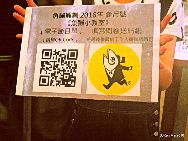 042-DSCN5734.jpg 042-DSCN5734.jpg