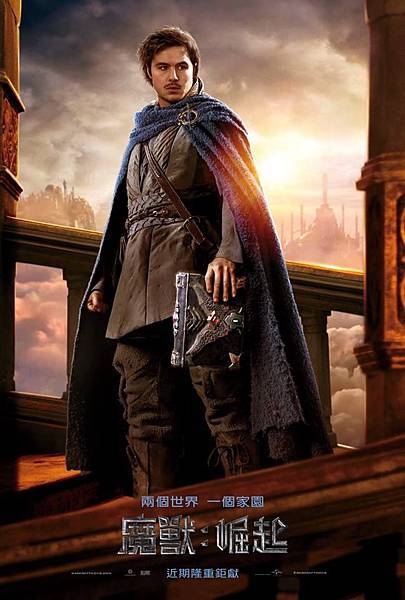 008追尋者年輕法師卡德加(Khadgar,班‧史奈澤Ben Schnetzer飾演).jpg 008追尋者年輕法師卡德加(Khadgar,班‧史奈澤Ben Schnetzer飾演).jpg