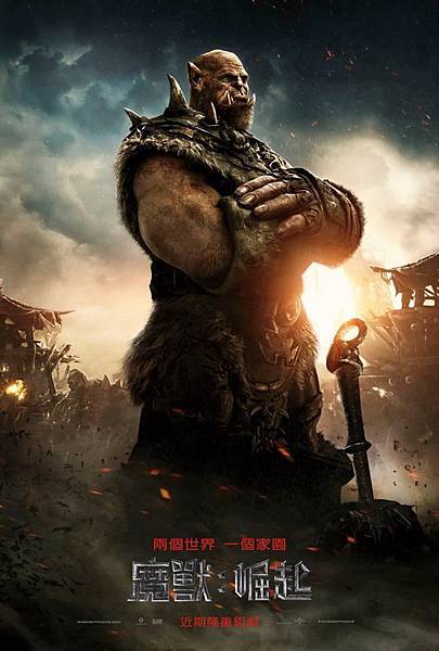 011 杜洛坦副手奧格林‧末日鎚(Orgrim Doomhammer,羅伯‧卡辛斯基Robert Kazinsky飾演).jpg 011 杜洛坦副手奧格林‧末日鎚(Orgrim Doomhammer,羅伯‧卡辛斯基Robert Kazinsky飾演).jpg