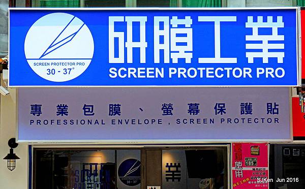 003-DSCN4143.JPG 003-DSCN4143.JPG