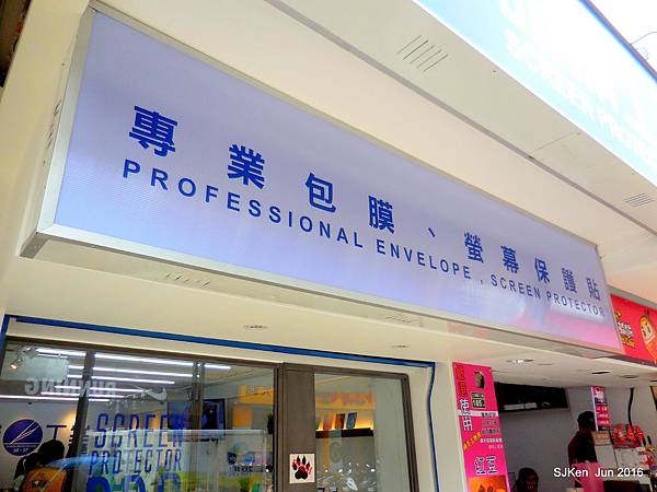 007-DSCN4227.JPG 007-DSCN4227.JPG