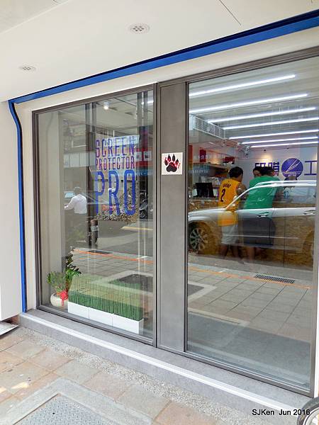 013-DSCN4232.JPG 013-DSCN4232.JPG