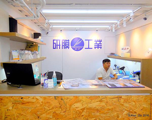 017-DSCN4162.JPG 017-DSCN4162.JPG