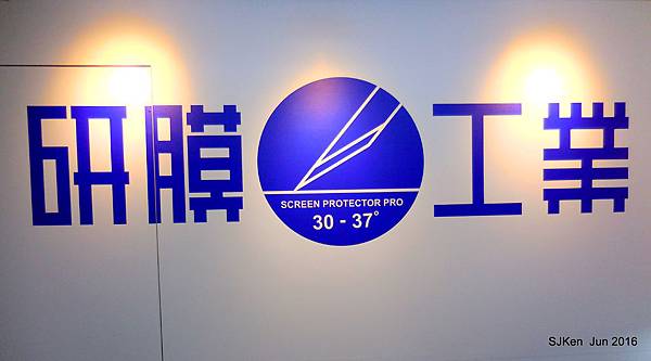 018-DSCN4238.JPG 018-DSCN4238.JPG