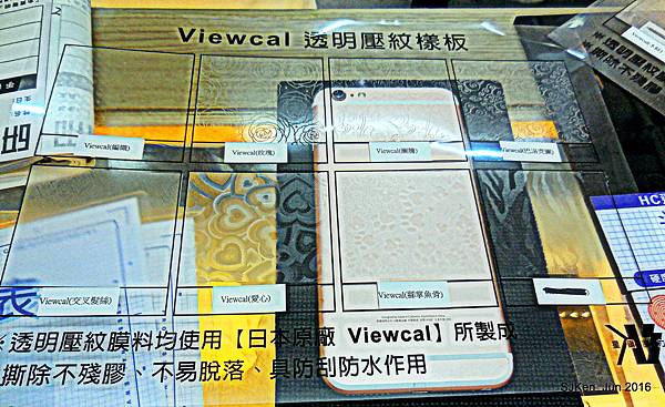 026-DSCN4152.JPG 026-DSCN4152.JPG