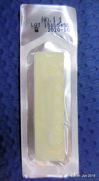 084-DSCN4208.JPG 084-DSCN4208.JPG