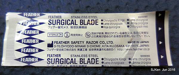 086-DSCN4207.JPG 086-DSCN4207.JPG