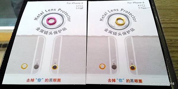 124-P_20160723_143300.JPG 124-P_20160723_143300.JPG