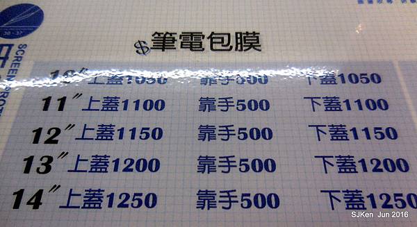 149-DSCN4298.JPG 149-DSCN4298.JPG