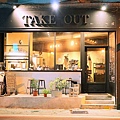 05-Take out73.jpg