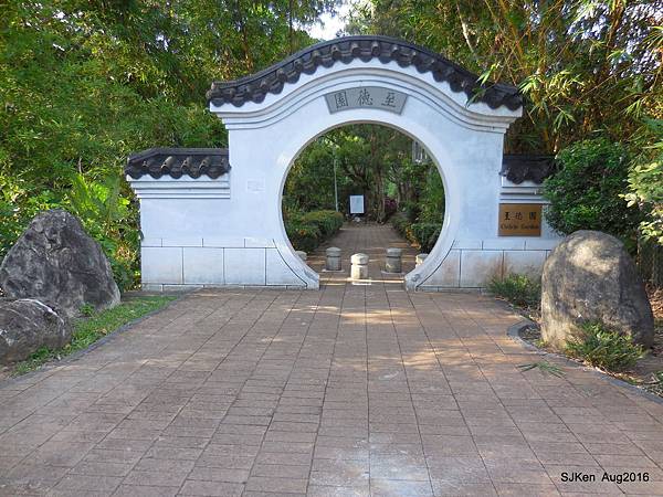 02-DSCN5616.JPG 02-DSCN5616.JPG