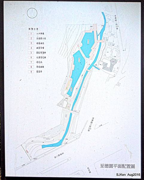 07-DSCN5620.JPG 07-DSCN5620.JPG