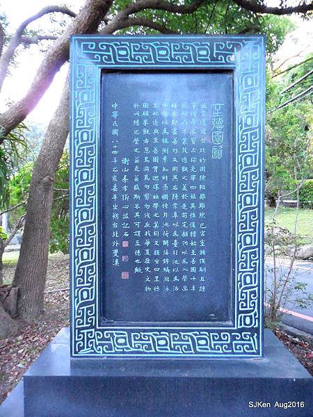 45-DSCN5747.JPG 45-DSCN5747.JPG