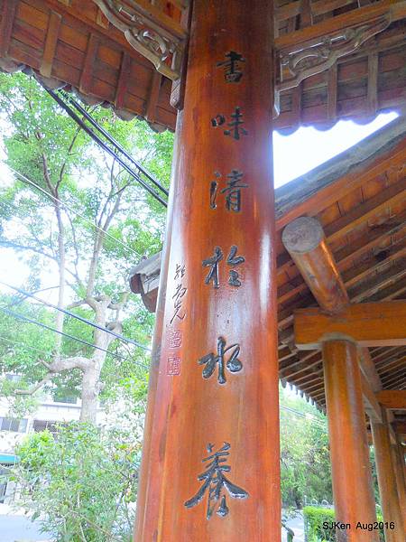 58-DSCN5764.JPG 58-DSCN5764.JPG