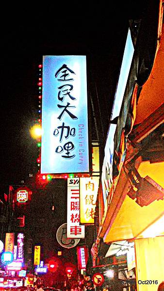 02-P_20161003_193618.jpg 02-P_20161003_193618.jpg